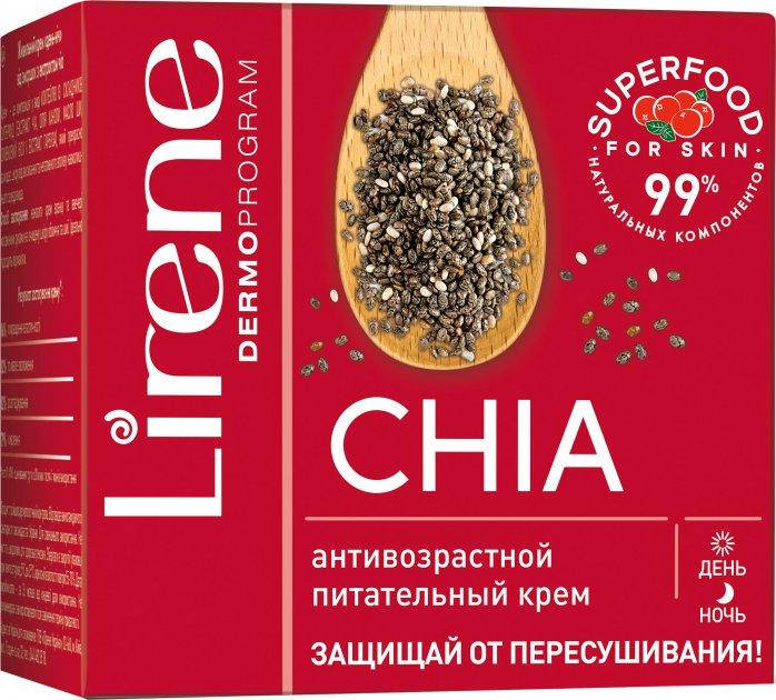 

Lirene Крем для обличчя 50мл Superfood Живильний проти зморшок Чіа