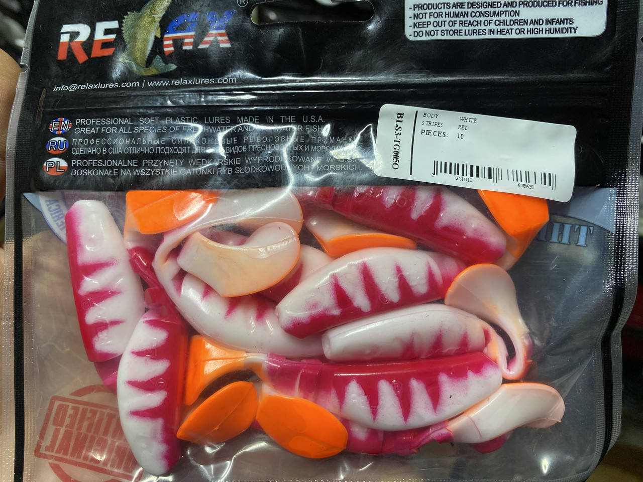 

Силикон Relax Kopyto 3" цвет TG005O (10шт.)