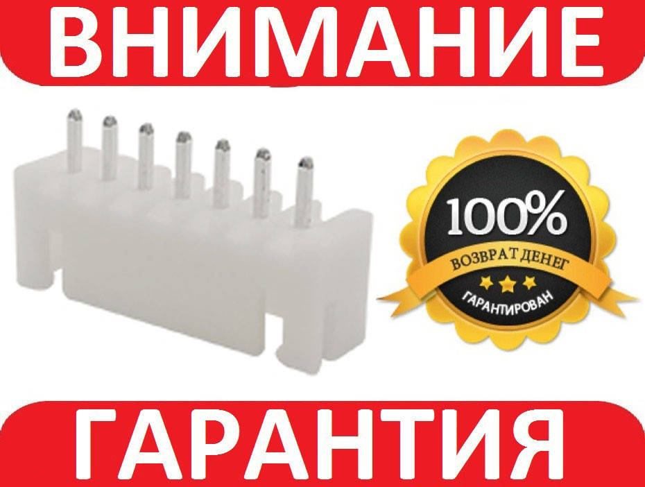 

XH 2.54- 7 контактный разъем под пайку