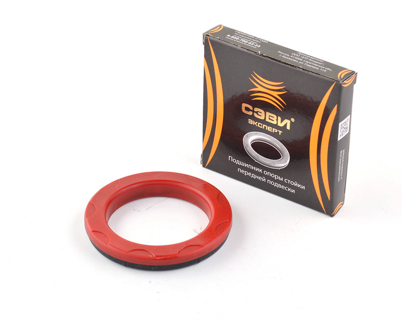 

Подшипник опоры стойки ВАЗ 1117-19, 2170-72, 2190-92, Эксперт (11180-2902840)