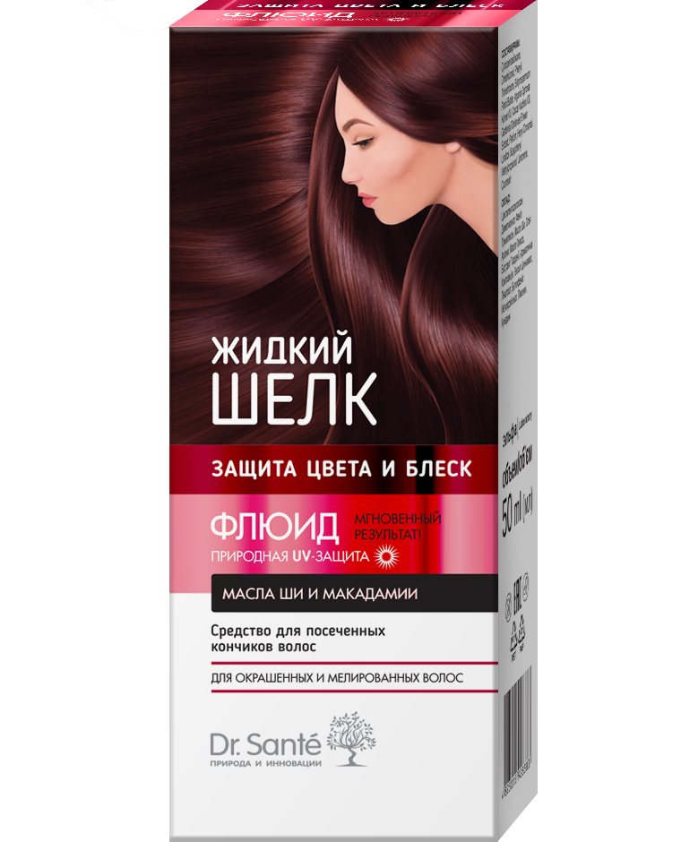 

Флюид Защита цвета и блеск 50мл Dr.Sante Жидкий Шелк