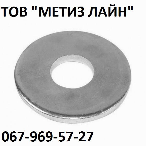 

Шайба плоска М10х30 DIN 9021