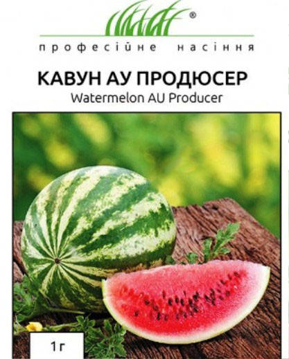

Семена Арбуз АУ Продюсер круглый 1 г