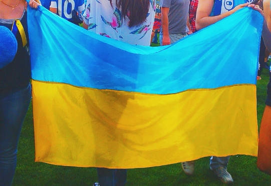 

Флаг Ураины 140х90 см нейлон жёлто-голубой