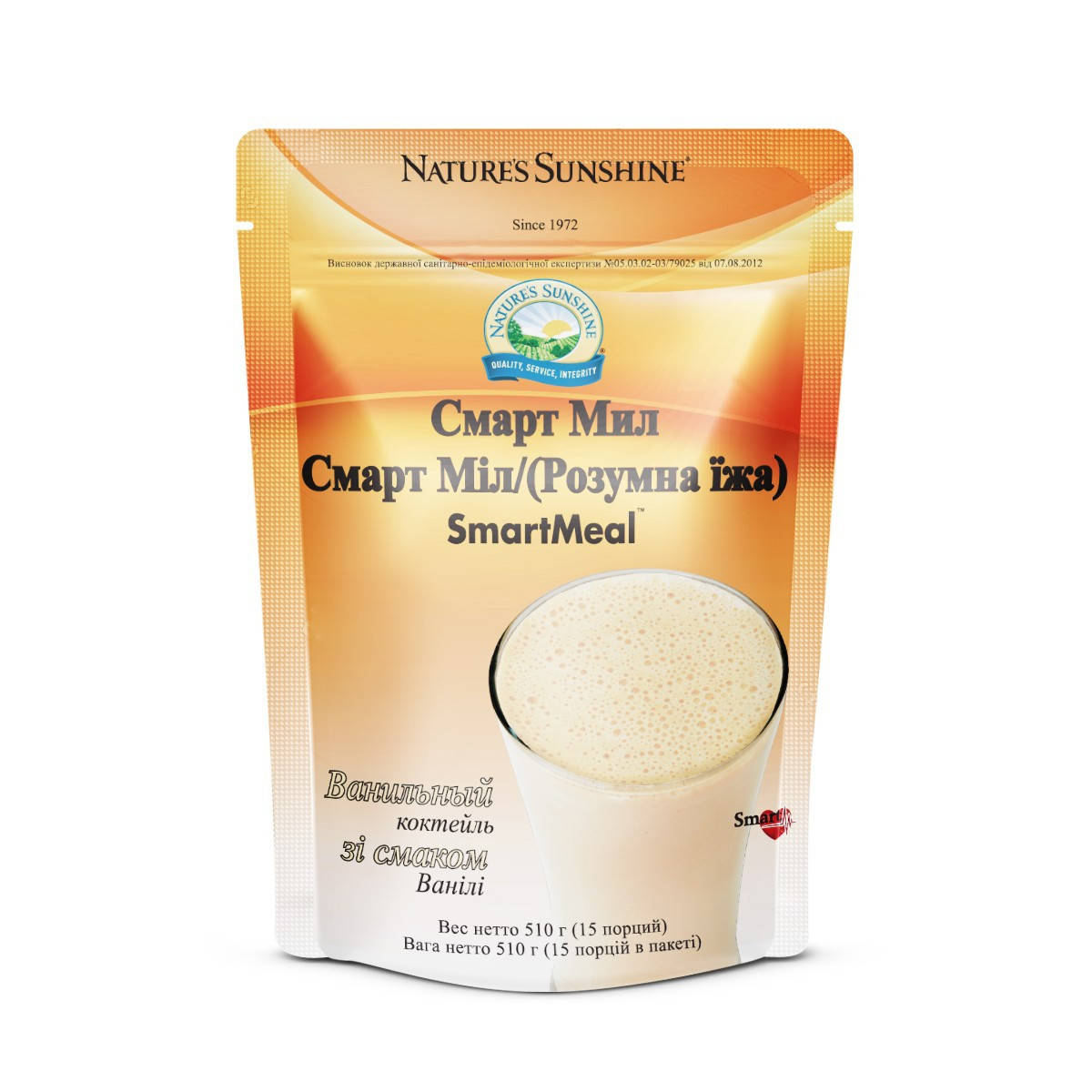 

Смарт Мил (Smart Meal) Ванильный коктейль NSP