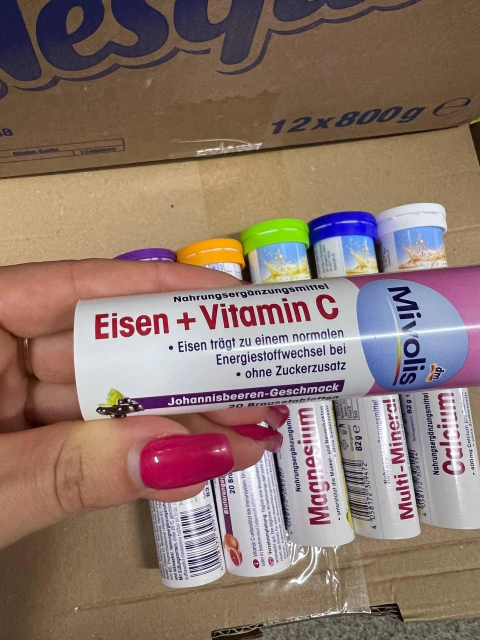 

Шипучие витамины Mivolis "Eisen + Vitamin C" 82 гр. Германия