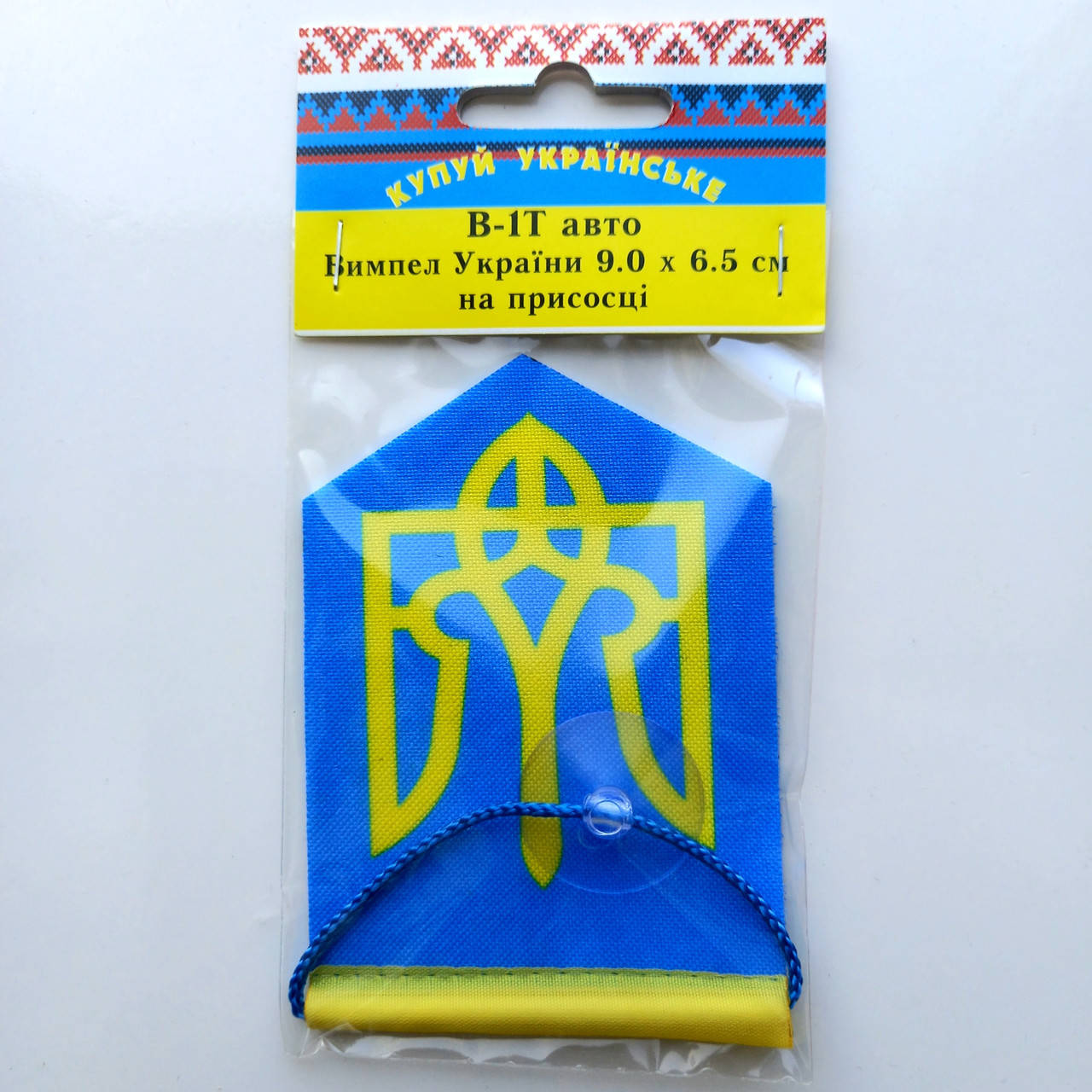 

Вымпел герб Украины на щите , 8,5х6,5 см.