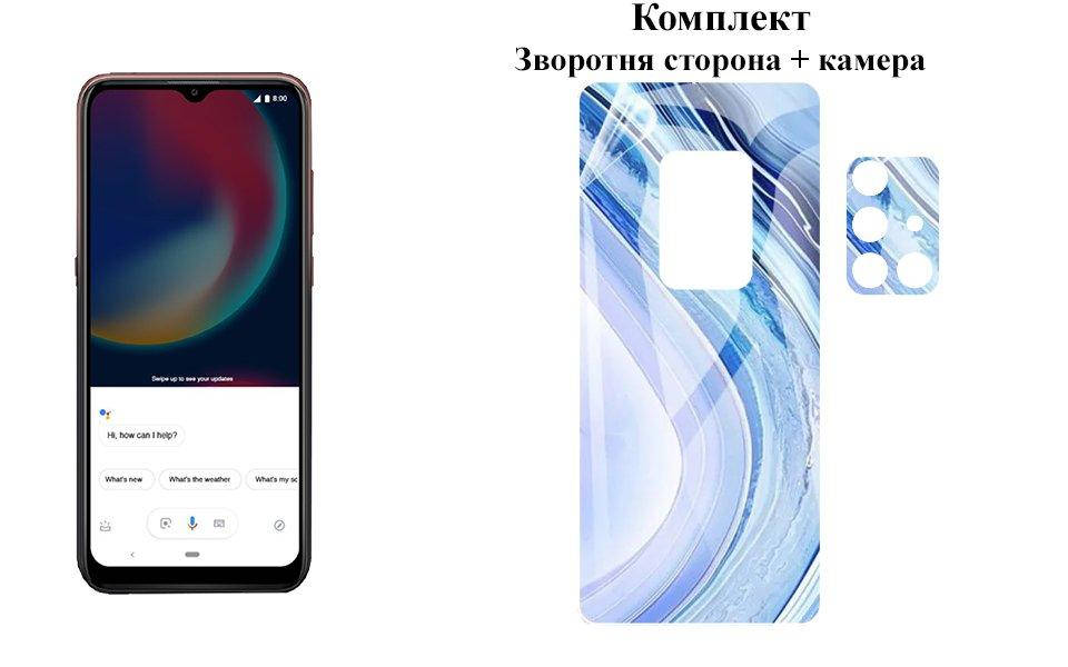 

Защитная пленка ARMOR 3D для Wiko View 4 lite на заднюю сторону + камеру, Прозрачный