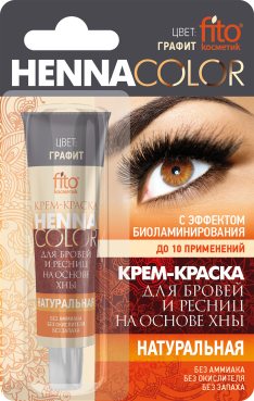 

Стойкая крем-краска для бровей и ресниц Henna Color, цвет графит