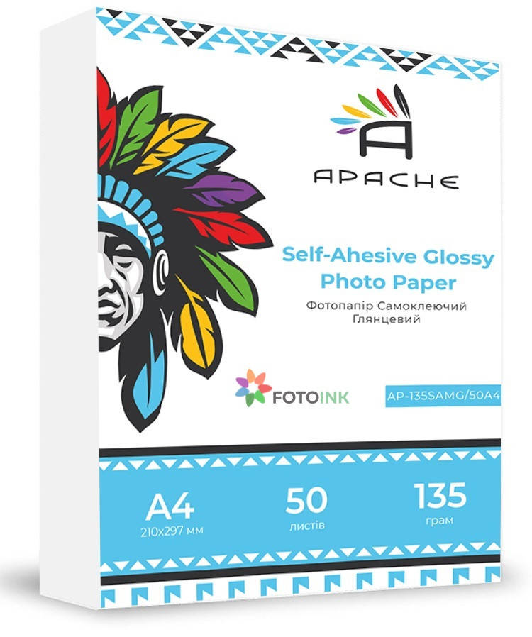

Самоклеющаяся глянцевая фотобумага A4, Apache 135г/м2, 50 листов