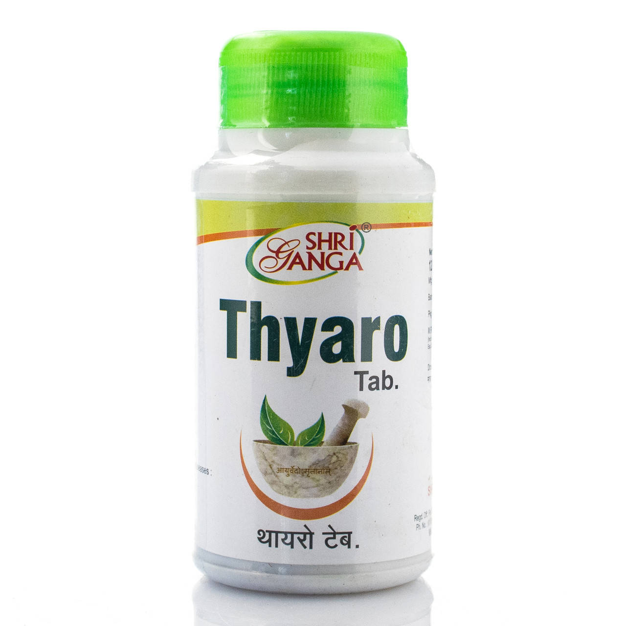 

Тхаро Шри Ганга / Thyaro tab / 120 tab