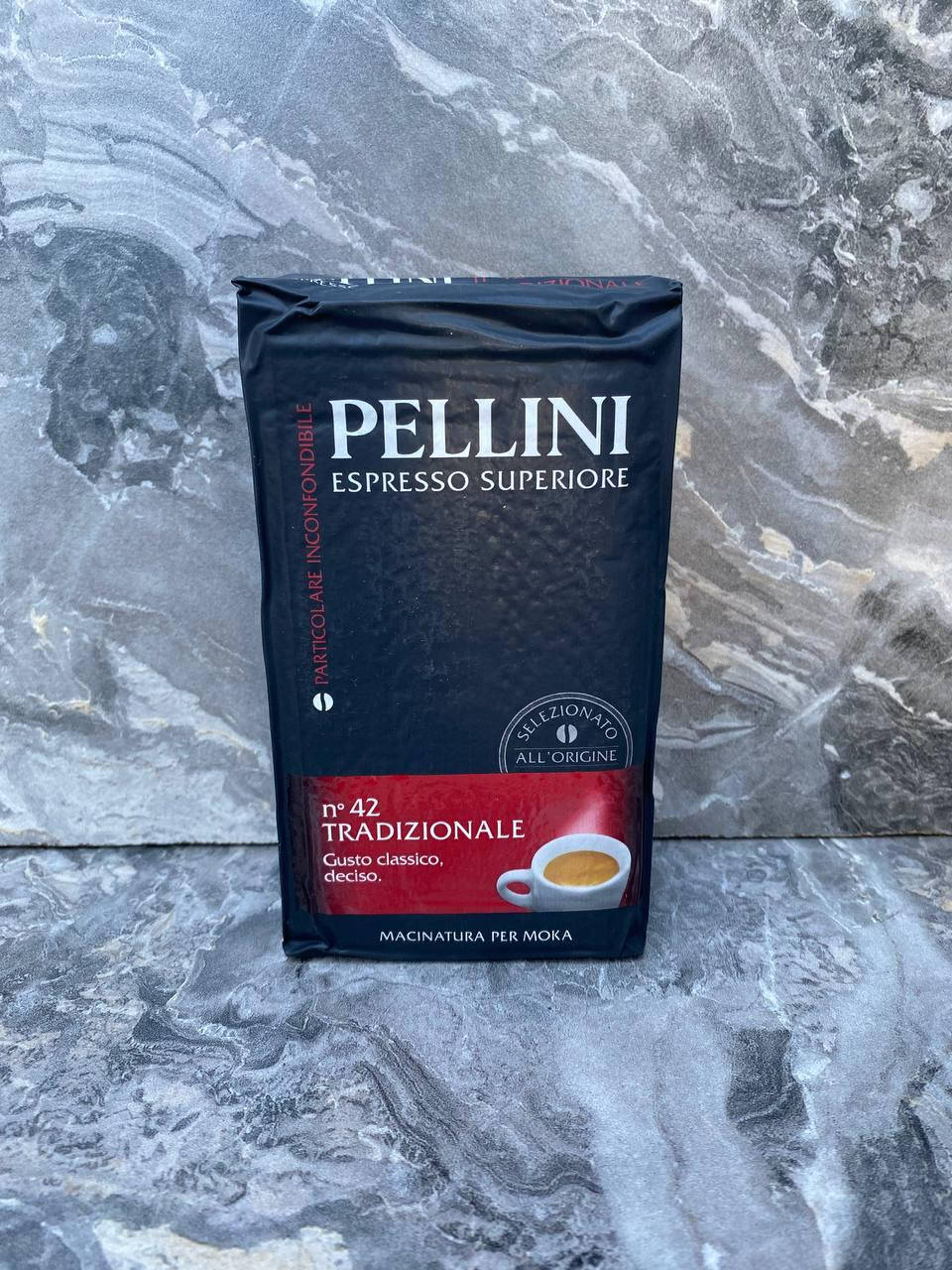 

Молотый кофе Pellini espresso №42 (250 грм)