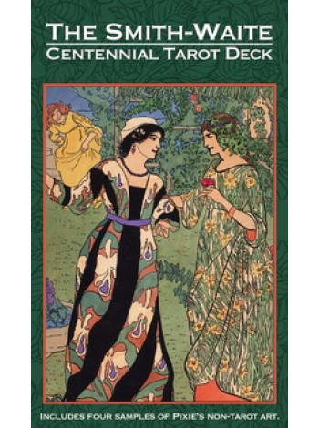 

Smith-Waite Centennial (100-летие Смита-Уэйта)