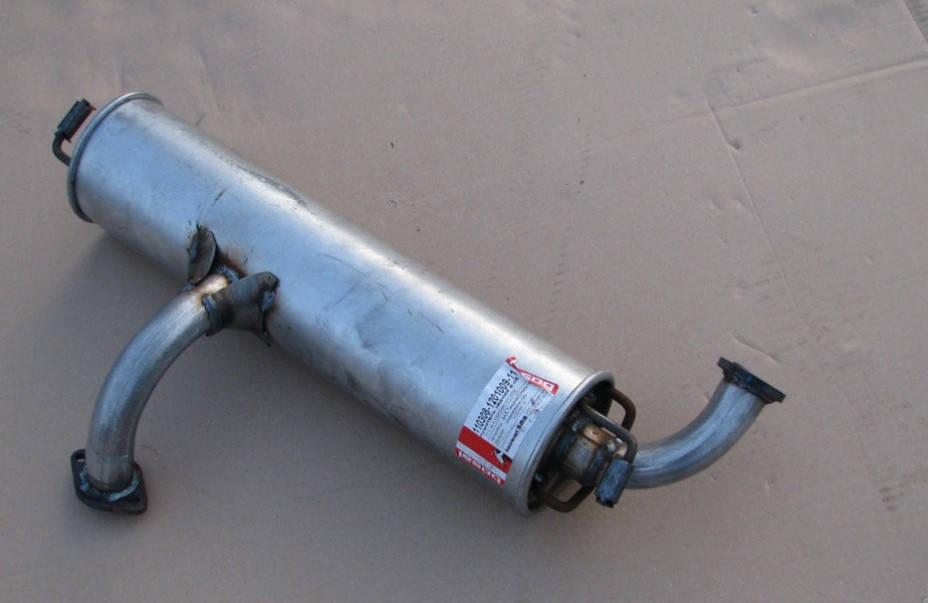 

Глушитель 1102 завод (BOSAL)