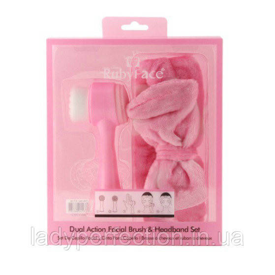 

Подарочный набор Ruby Face 2в1 (щетка для умывания + косметическая повязка на голову)