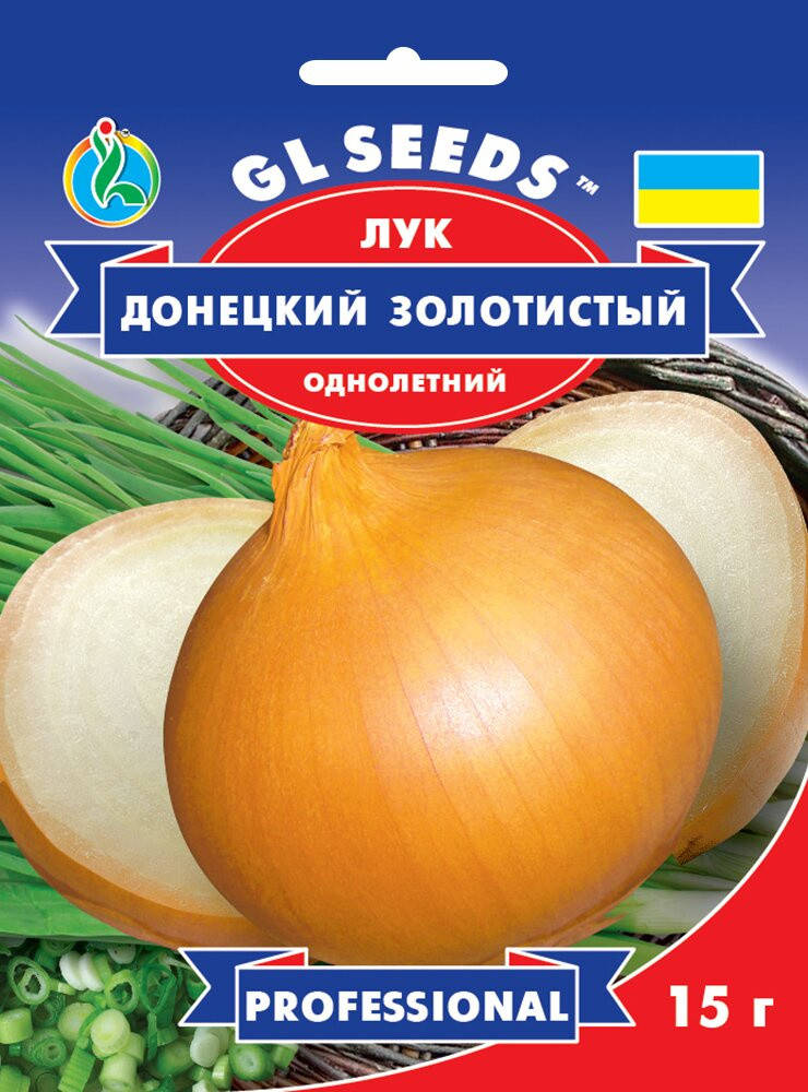 

GL Seeds. Семена Лук Донецкий Золотистый. 15г