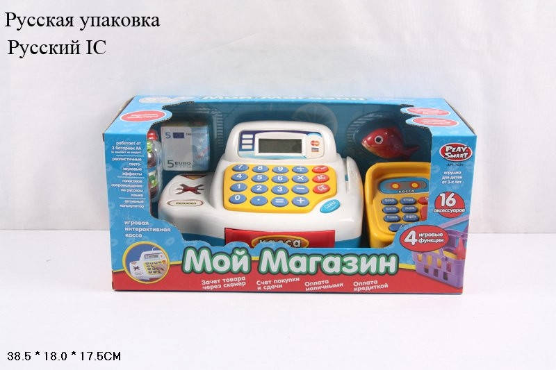 

Кассовый аппарат Мой магазин со звуком и светом (7020)
