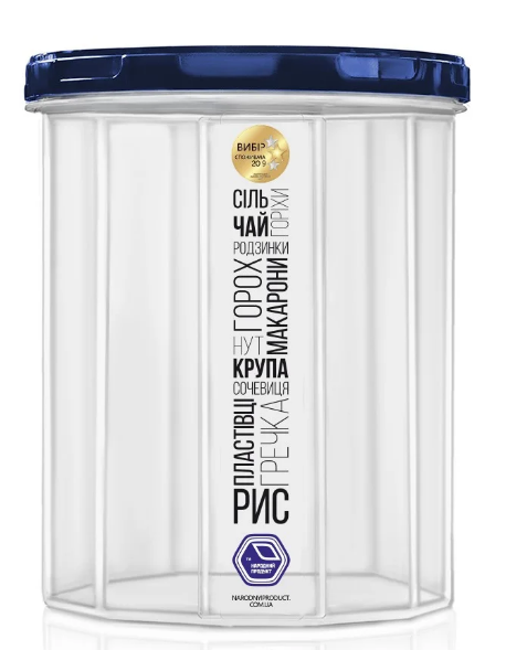 

Емкость для сыпучих продуктов 2л, Индиго