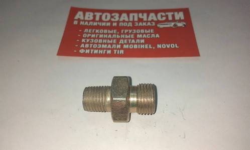 

Переходник резьбовой 1/4" - М16х1.5 внутренний конус