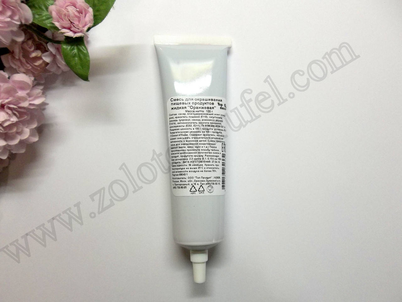 

Краситель гелевый 100 г. "Оранжевый", TOP Decor