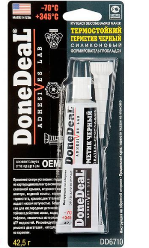 

Черный термостойкий герметик DoneDeal DD6710 42,5г