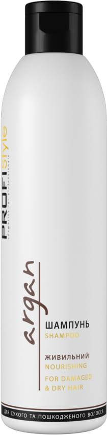 

Шампунь живильний для сухого та пошкодженого волосся Profi Style Argan 250 мл
