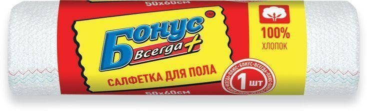 

ТРЯПКА ДЛЯ ПОЛА БОНУС ХБ В РУЛОНЕ 50Х60СМ БЕЛАЯ