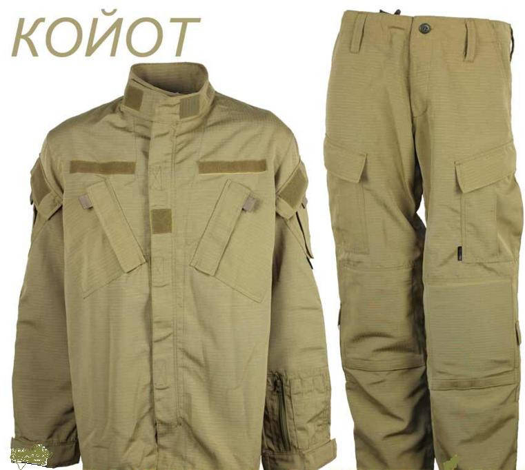 

Костюм ВСУ тактический военно-полевой койот, черный