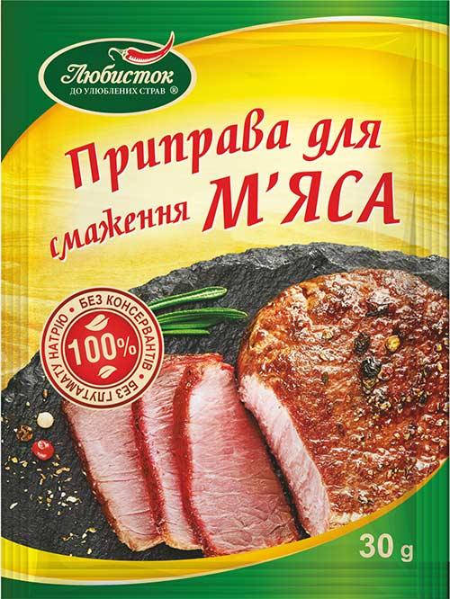 

Приправа для жарки мяса 30г