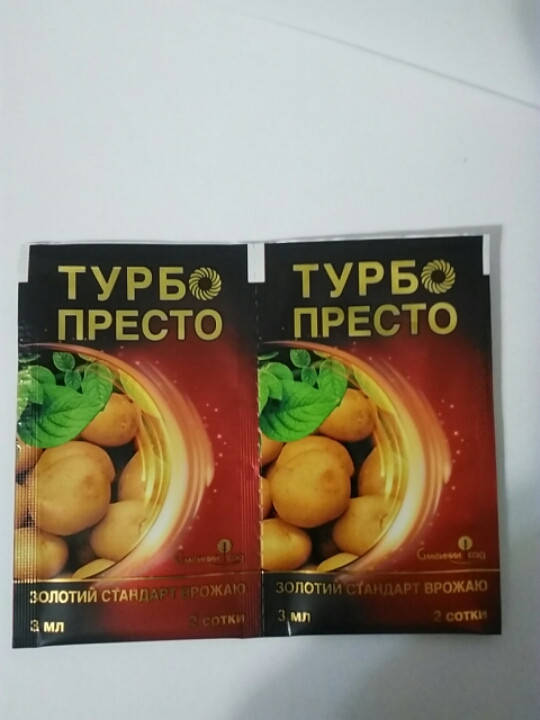 

Инсектицид Турбо Престо 3 мл Семейный Сад