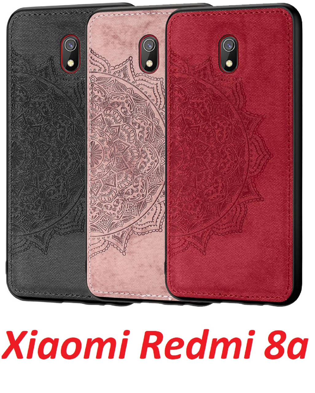 

ВОДООТТАЛКИВАЮЩАЯ ТКАНЬ для Xiaomi Redmi 8a /чехол/ накладка для Ксиоми редми 8А/сяоми/