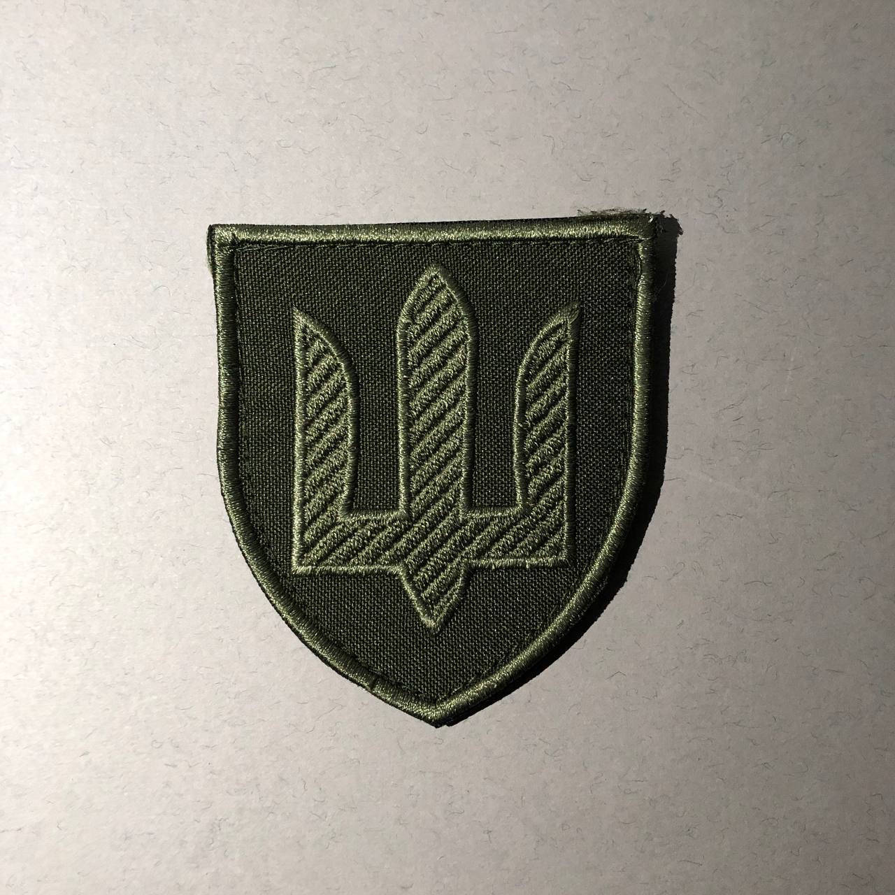 

Шеврон ЗСУ ТРИЗУБ (олива) на липучці