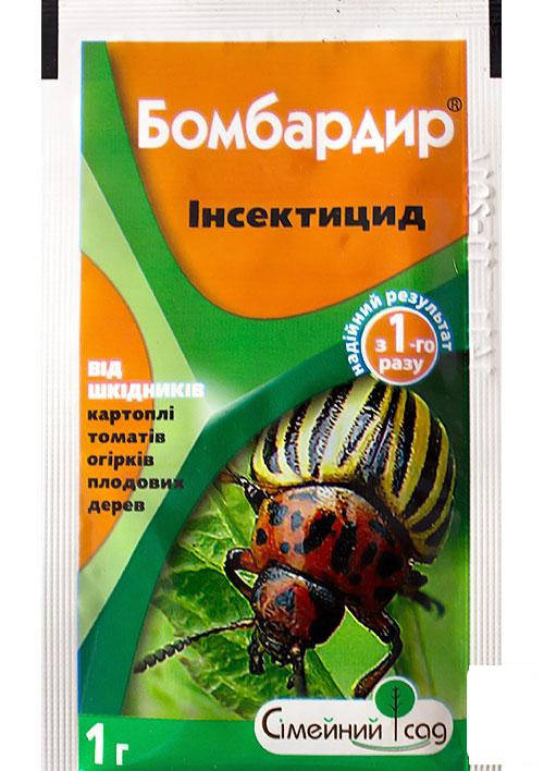 

Инсектицид Бомбардир 1 г., Семейный сад