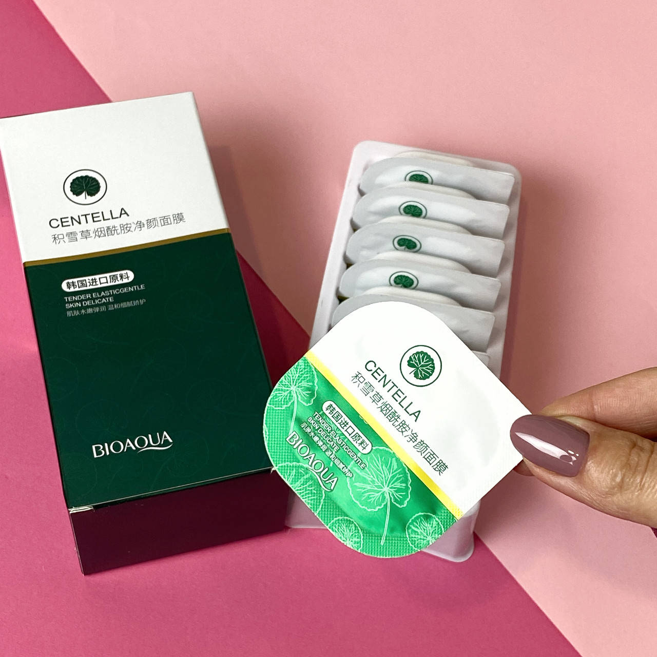 

Маска-пудинг для лица Bioaqua Centella с экстрактом азиаткой центеллы (упаковка 8 шт)