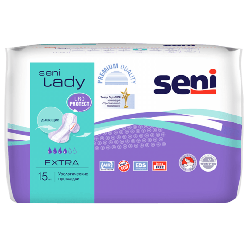

Прокладки для рожениц 15 шт. Seni Lady Extra