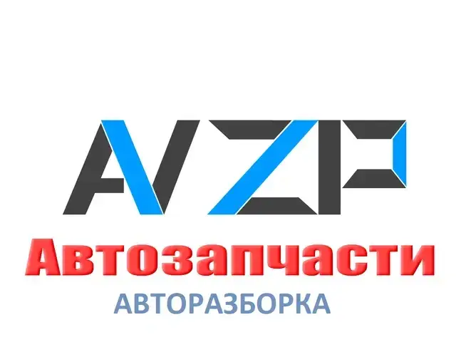 

Усилитель бампера заднего для Toyota Corolla E15 (07-13) 5202312240