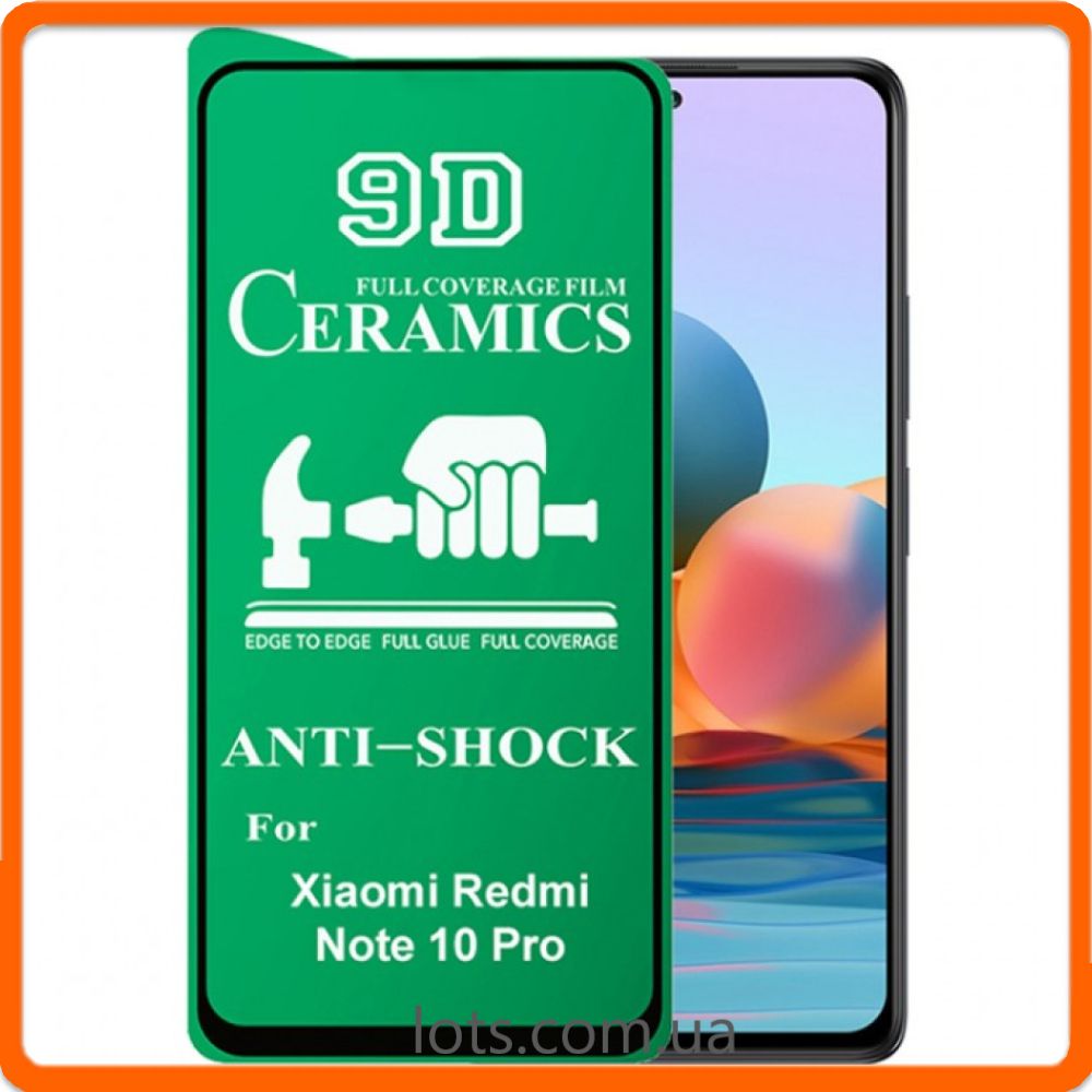 

Защитное Стекло Xiaomi Redmi Note 10 Pro Ceramics 9D Full Glue, Черный