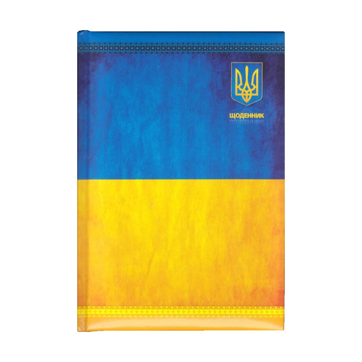 

Ежедневник недатированный Герб, 176л., клетка, Ю605