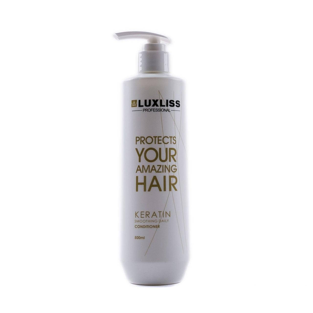 

Luxliss Keratin Smoothing Daily Conditioner Кондиционер, 500 мл