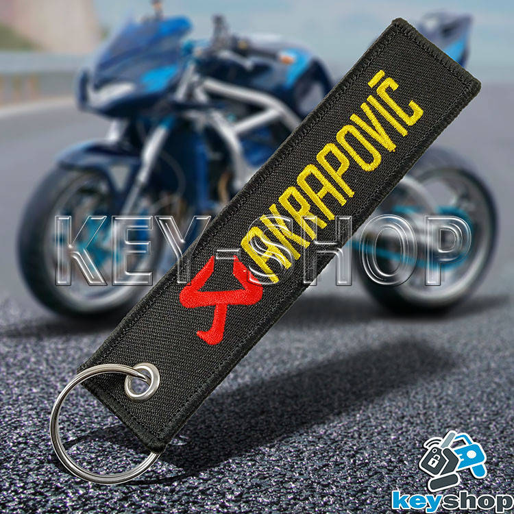 

Брелок для авто и мото ключей Akrapovic (Акрапович) черный, с кольцом (текстиль)