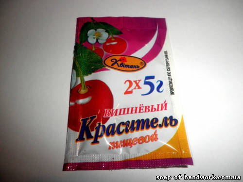 

Пищевой краситель Вишневый