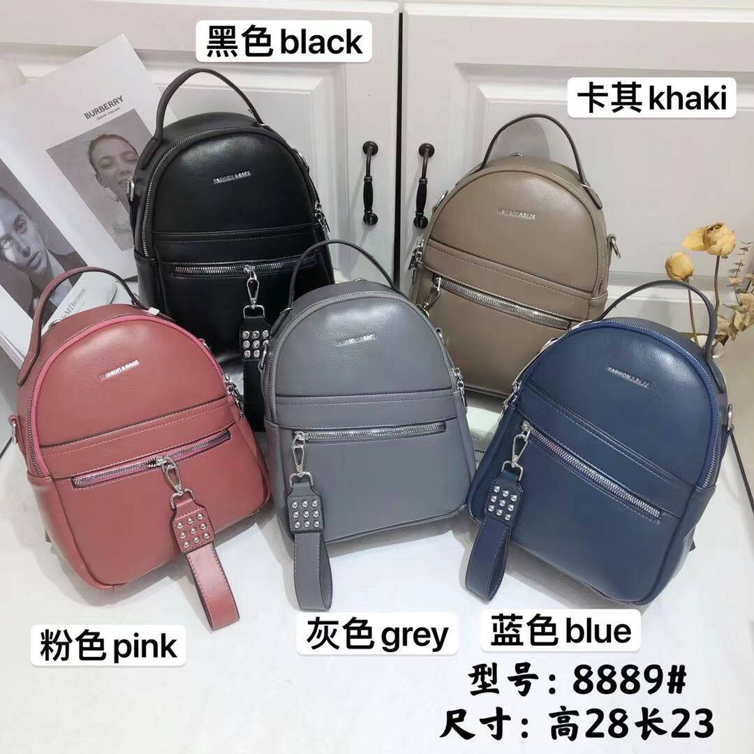 

Рюкзак женский городской на молнии с карманом 28*23 см в разных цветах VV, Разные цвета