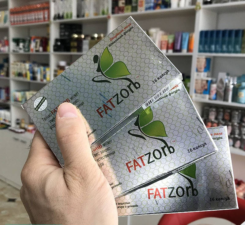 

Пробник FATZORB 16 капсул = 1 Блистер = 450 грн. для похудения ( Фатзорб ) Франция