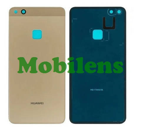 

Huawei P10 Lite, WAS-L21, WAS-LX1, WAS-AL00 Задняя крышка золотистая, Золотистый