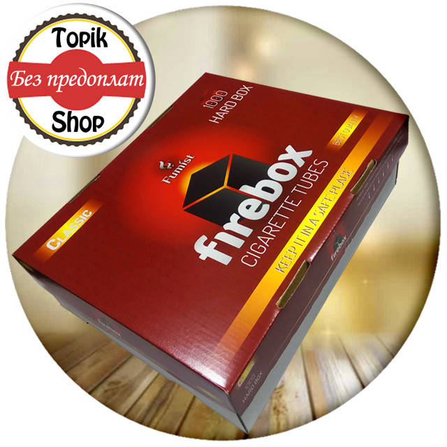 

Гильзы для сигарет. Firebox (1000 шт) под любой табак и машинки