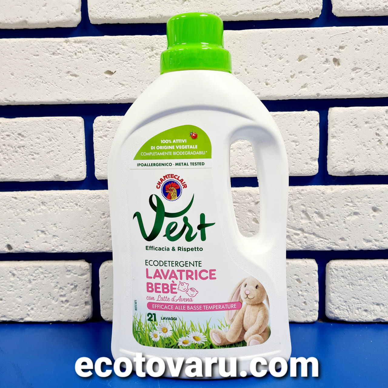 

Гель для стирки детских вещей ChanteClair Vert Bebe 1071мл