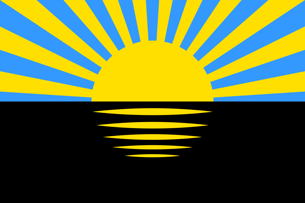 

Флаг Донецкой области 1,5х1 м