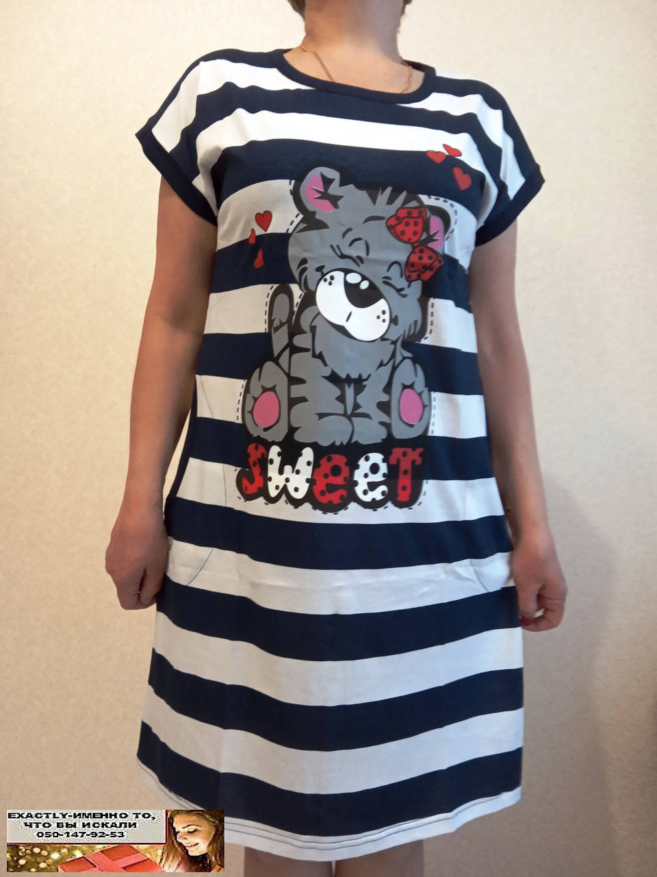 

Туника, женская ночная сорочка Мишка 48, 50, Белый