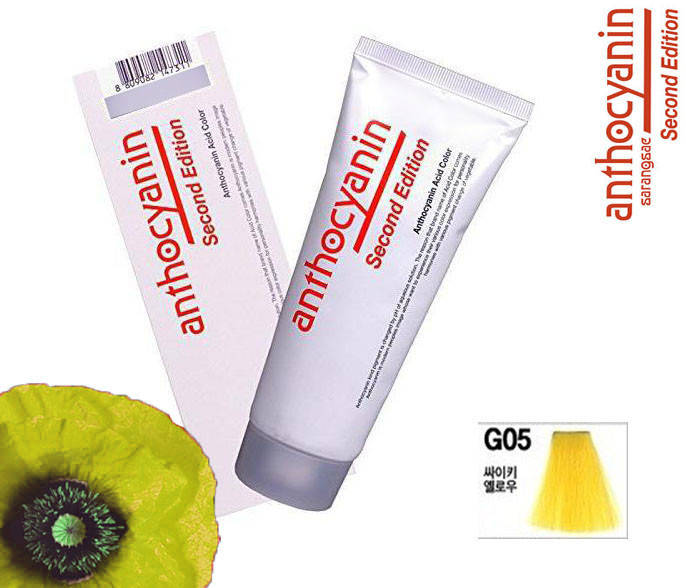 

Биоламинирующий краситель Anthocyanin Second Edition G05, неоновый желтый