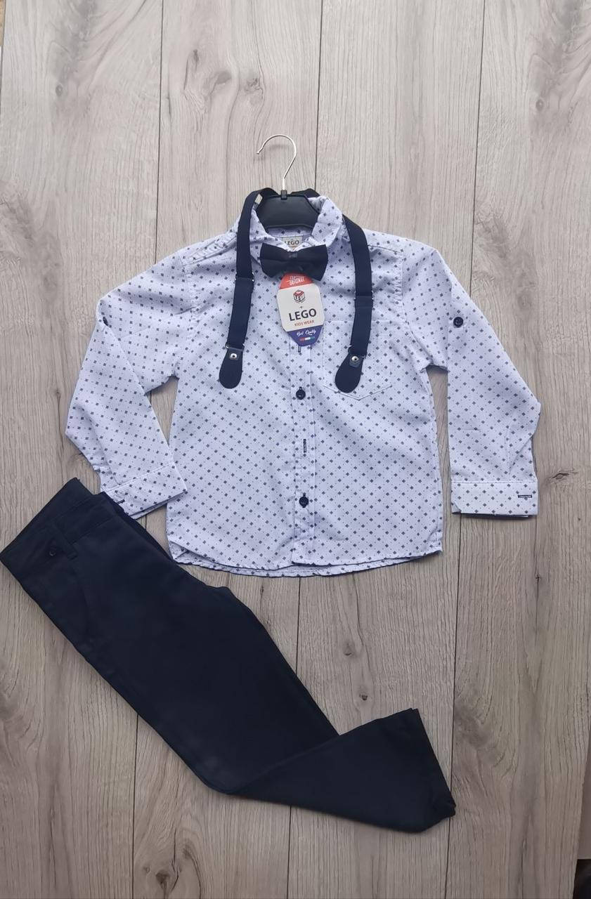 

Детский комплект школьной формы для мальчиков на 8 лет, Белый